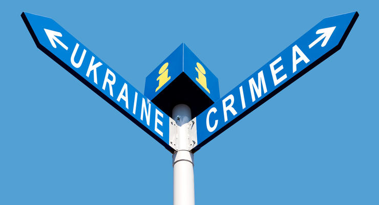 К какой стране относят Крым социальные сети