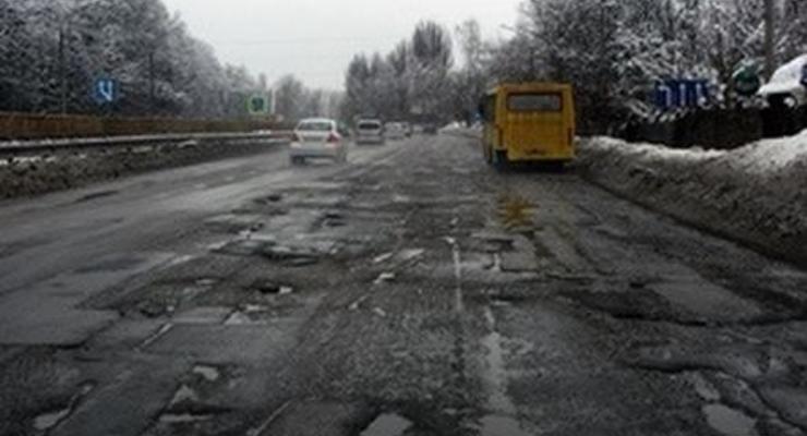 Украинские власти возьмут кредит для ремонта дорог