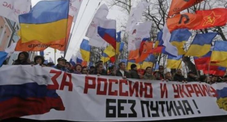 В Москве прошел оппозиционный митинг Марш Правды