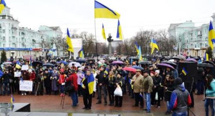 В Луганске на митинге за единство Украины объявили о создании Самообороны