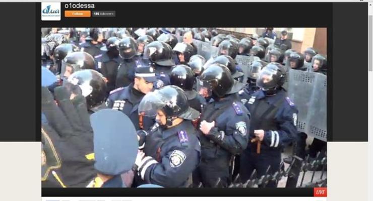 В Одессе милиция поддерживает сторонников федерализации - Правый сектор