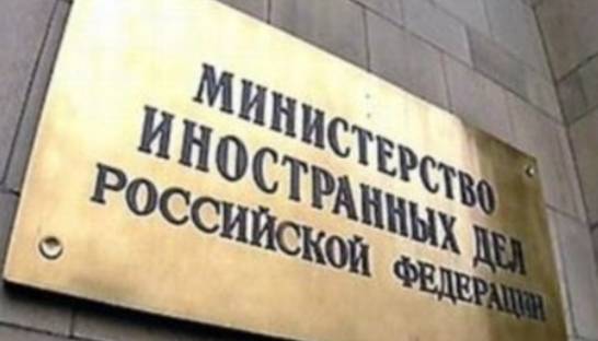 Москва выносит ситуацию в Украине на срочное рассмотрение СБ ООН и ОБСЕ