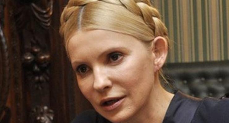 "Газовое дело" Тимошенко закрыто – адвокат
