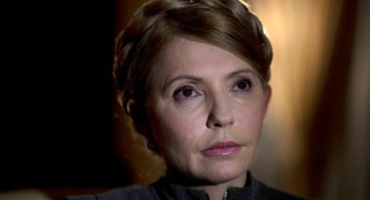 Тимошенко хочет создать народное движение сопротивления