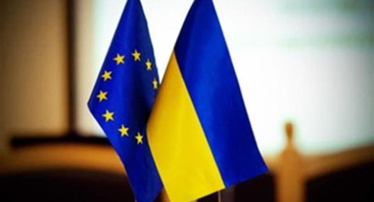 Германия не исключает членства Украины в ЕС - МИД ФРГ