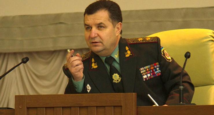 Командующим Национальной гвардии назначен  Степан Полторак