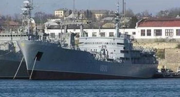 Корабль Донбасс вернули ВМС Украины
