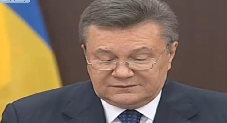 Януковича в Ростове контролирует российская разведка – СБУ