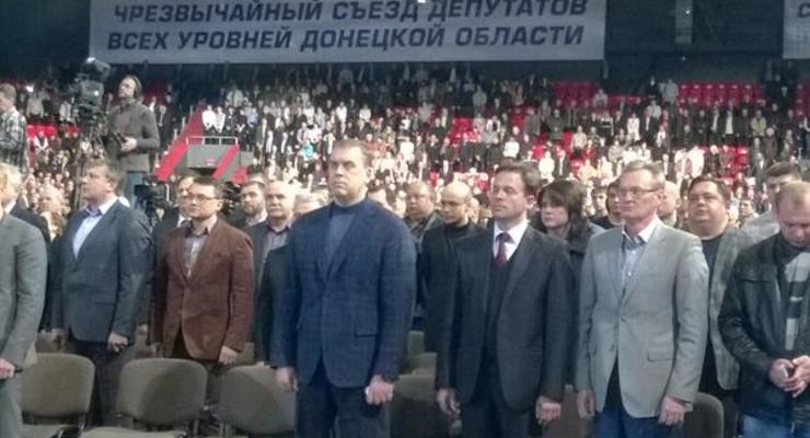 Делегат ПР: Надо поддержать референдум в Донецкой области