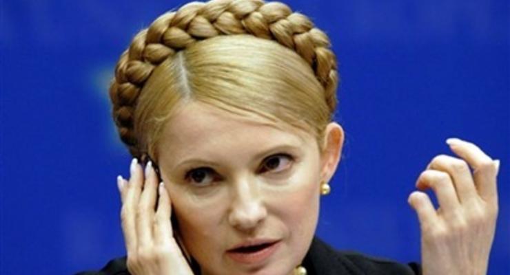 К штабу "Движения Сопротивления" Тимошенко присоединилось шесть военных