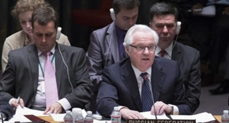 Чуркин призвал дождаться реализации женевских договоренностей по Украине