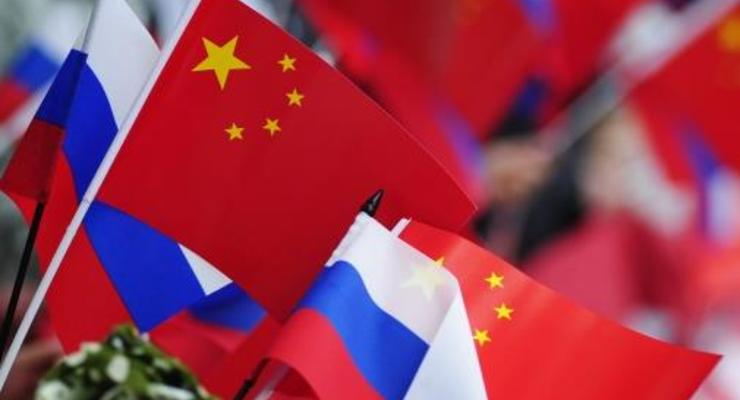 РФ и Китай не приняли участия во встрече членов СБ ООН по правам человека в КНДР