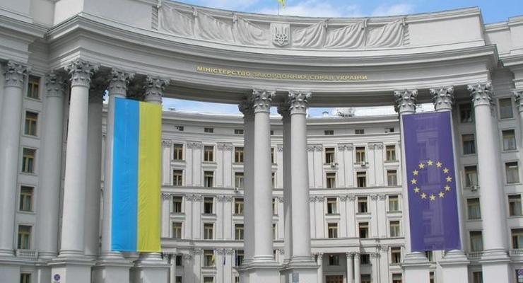 Совет министров ЕС в очередной раз поддержал действия правительства Украины - МИД