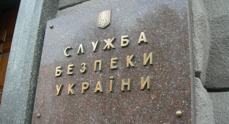 СБУ открыла дело по факту захвата телевышки в Краматорске