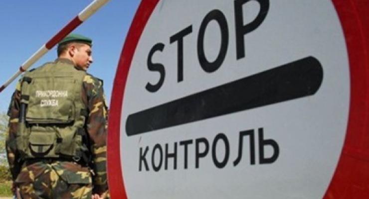 Россиян будут впускать в Украину только после проверки СБУ и МВД