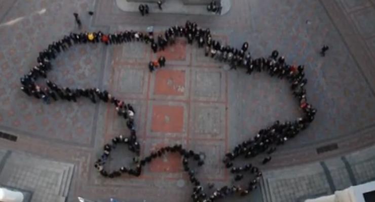 Сотрудники МИД Украины организовали флешмоб