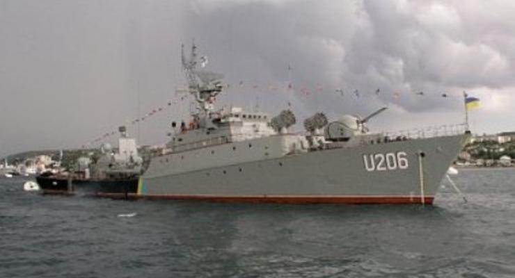 Все украинские корабли вышли из Севастопольской бухты и Донузлава