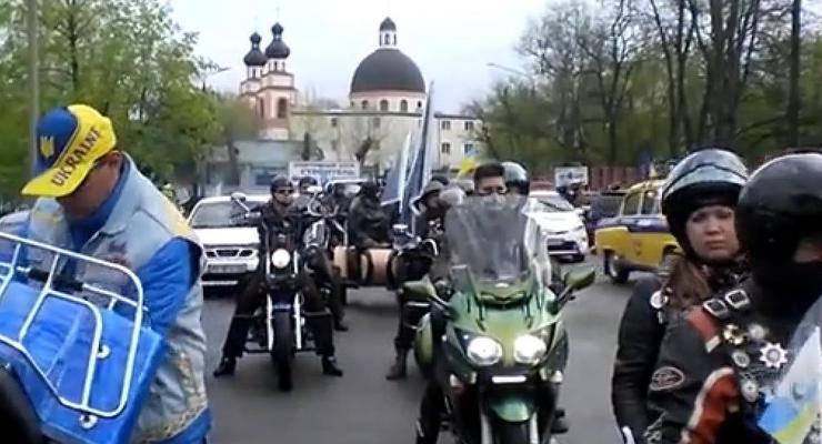 В Запорожье состоялся автопробег в поддержку единства Украины