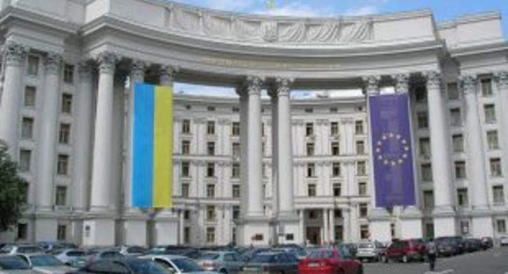 МИД Украины удивлен заявлениями России по событиям в Славянске