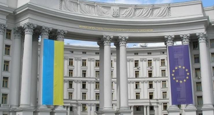 Украина открыто и прозрачно выполняет женевские соглашения - заявление МИД