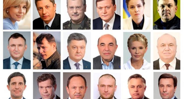 Народный президент: как видят украинцы кандидатов в президенты