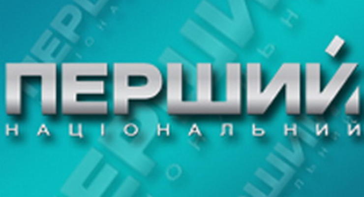 На участие в теледебатах согласились 17 кандидатов в президенты Украины