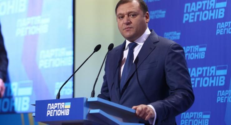 Добкин презентовал свой вариант новой Конституции Украины