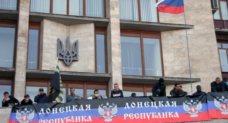 Губернатор Донецкой области призвал мэров и глав районов объяснять людям недостатки "республики"