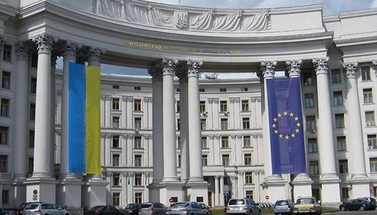 МИД Украины рекомендует гражданам не посещать Саудовскую Аравию