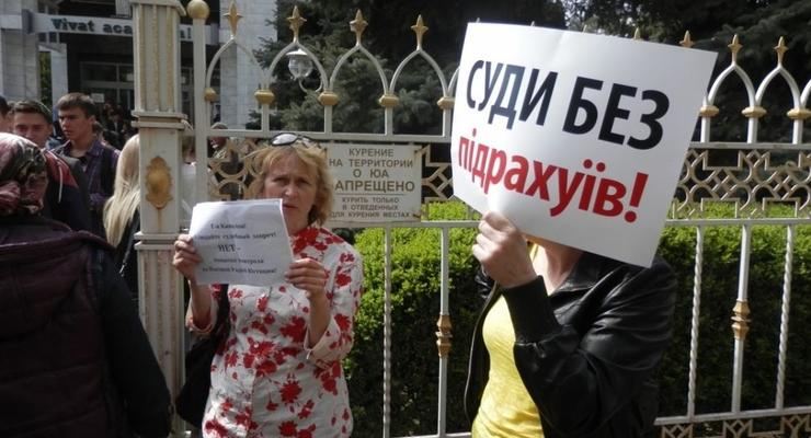 В Одессе евромайдановцы сорвали съезд судей, организованный Киваловым