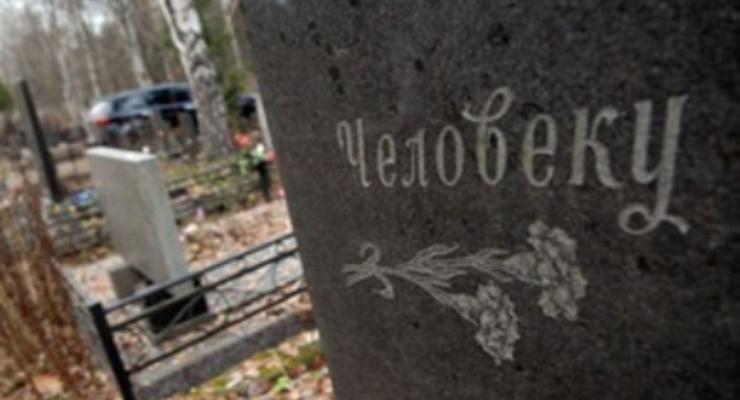 На кладбищах Киева поминальные дни пройдут с  27 апреля по 9 мая