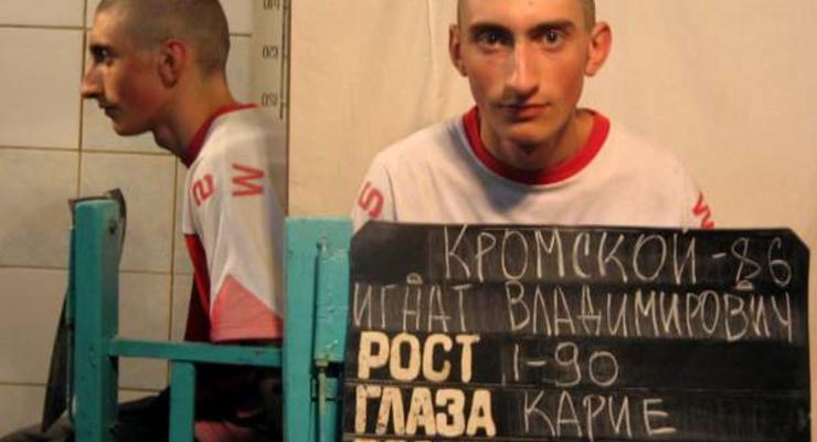 Топаза задержали в Донецке сотрудники СБУ - СМИ
