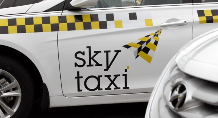 Служба Sky Taxi при аэропорту Борисполь прекращает работу
