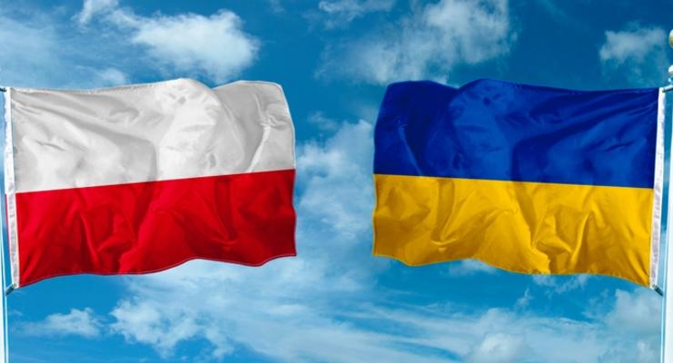 Консульство Польши открылось в Донецке