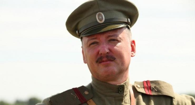 Боевиками Славянска командует «белогвардеец» из Москвы