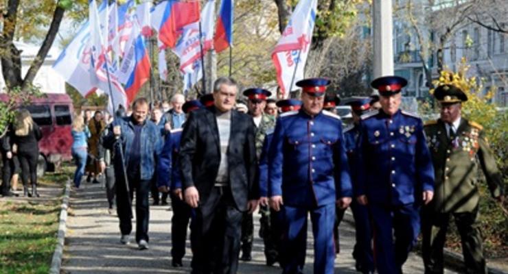 Админсуд запретил деятельность партии Совмина Крыма
