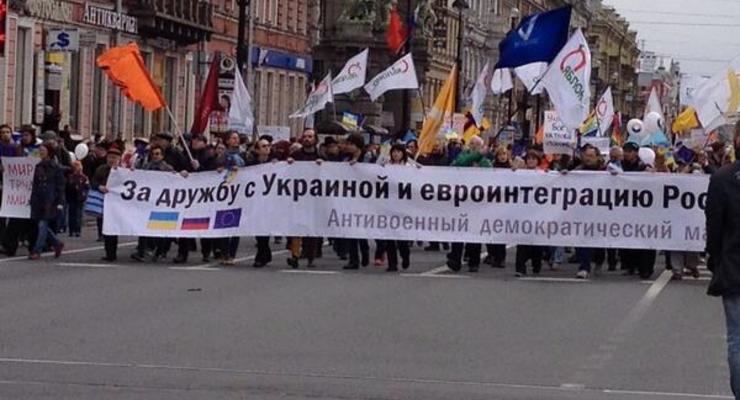 В Санкт-Петербурге прошел марш против войны с Украиной