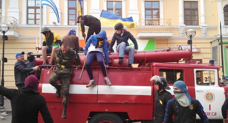 Столкновения в Одессе 2 мая