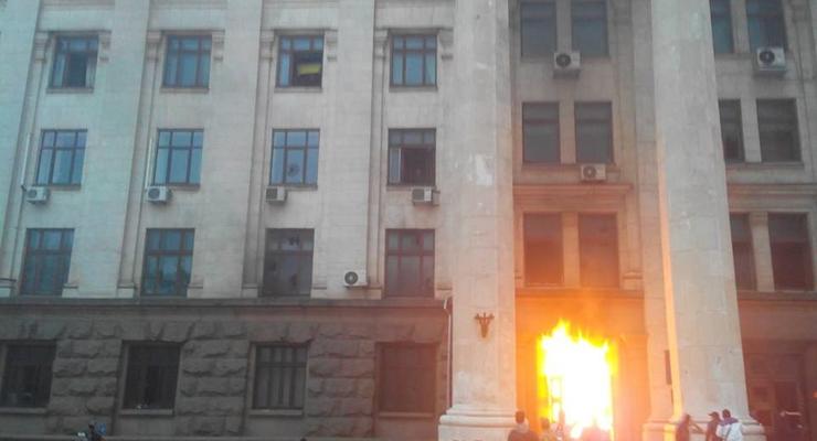 Госдеп призывает украинские власти найти виновных в гибели людей в Одессе