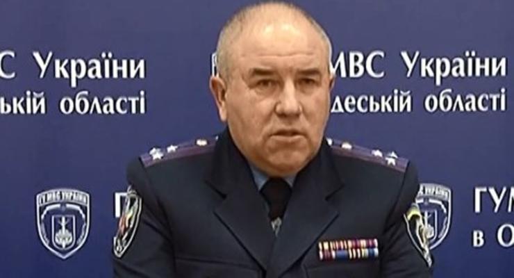 После событий в Одессе уволен начальник областной милиции