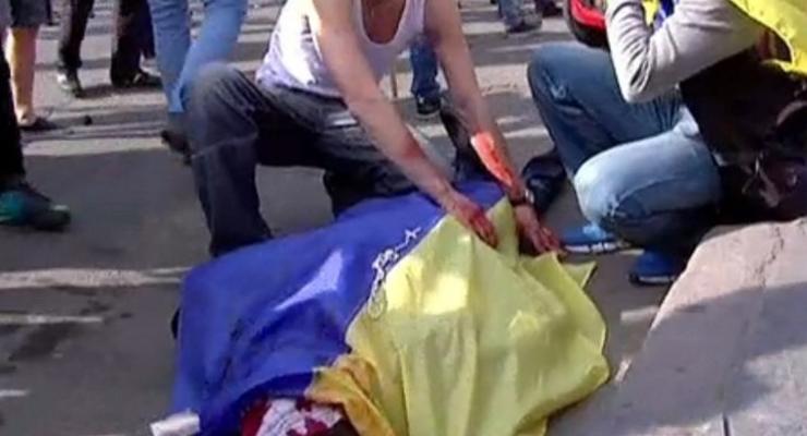 В Одессе погибли 46 человек, более 200 ранены - прокуратура