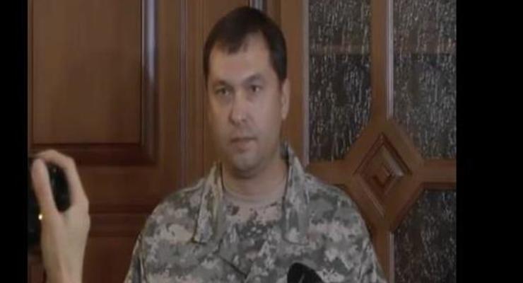 "Народный губернатор" объявил о введении в Луганской области чрезвычайного положения