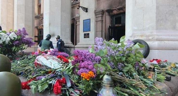 Названы имена 14 погибших во время пятничных столкновений в Одессе