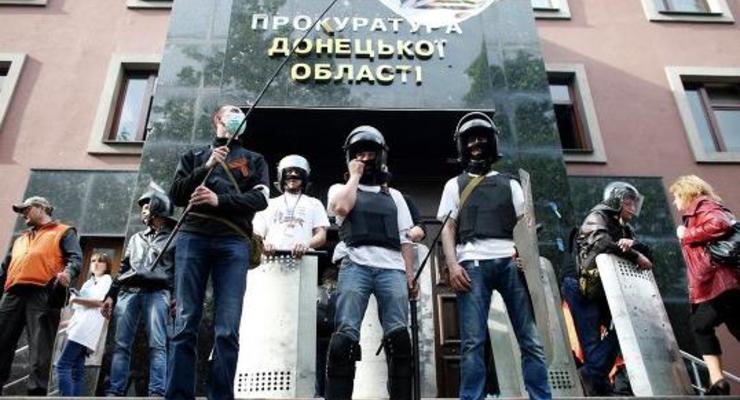 В Донецке взяли штурмом военную прокуратуру - СМИ