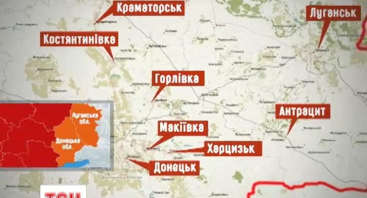 В Сети появилась карта "горячих точек" на востоке Украины