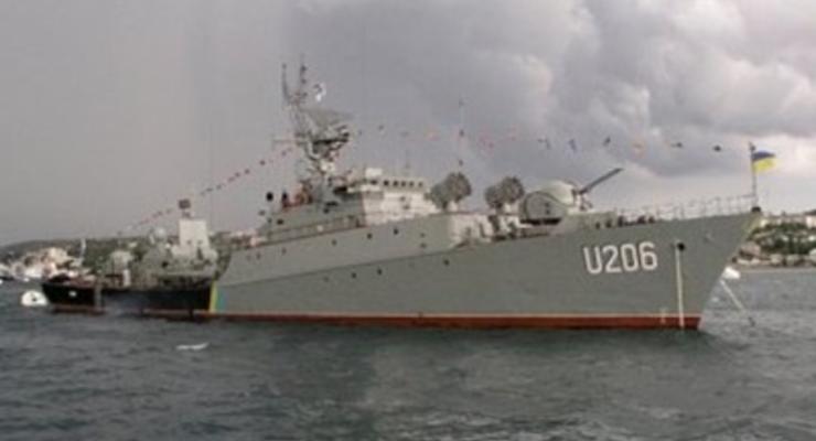 Россия до 17 мая должна передать Украине все корабли из Крыма