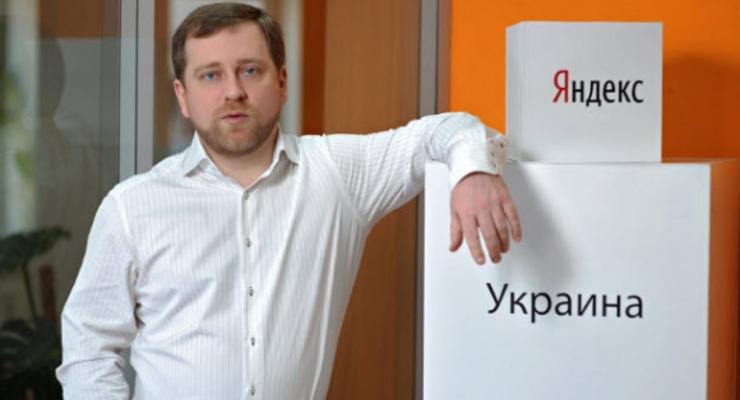 Директор «Яндекс.Украина» ушел в бессрочный отпуск из-за событий в Украине
