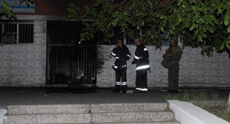 В Днепропетровске сожгли офис Царева