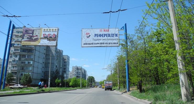 В Донецке появились незаконные биллборды с агитацией за референдум