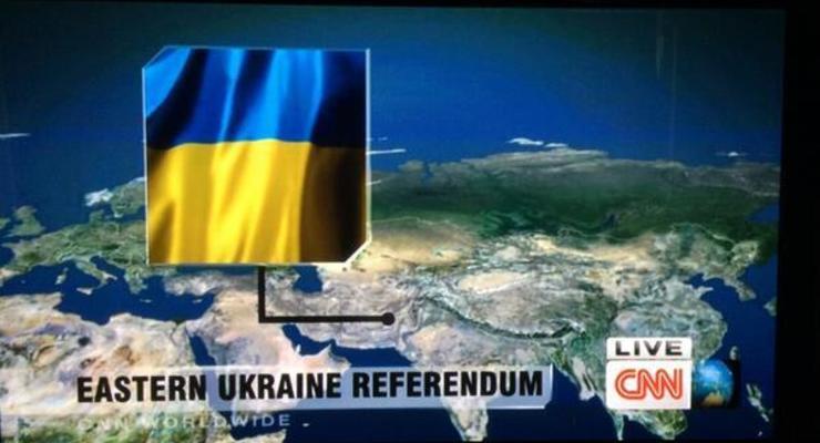 Телеканал CNN во время репортажа о референдуме перепутал на карте Украину и Пакистан